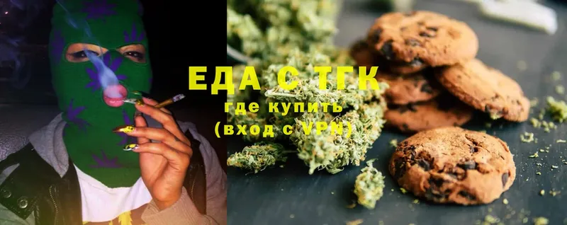 кракен ONION  Верхняя Тура  Еда ТГК конопля  купить закладку 