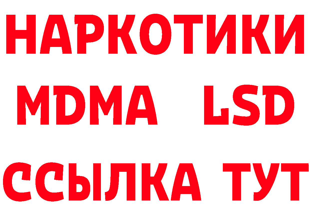 Где продают наркотики?  состав Верхняя Тура