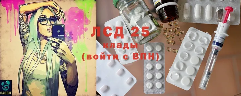 ЛСД экстази ecstasy  это формула  Верхняя Тура 