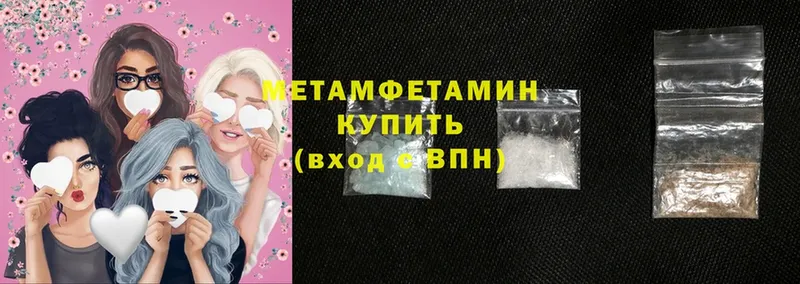 Первитин витя  Верхняя Тура 