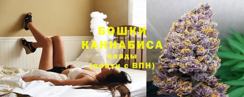 цена   Верхняя Тура  Конопля OG Kush 